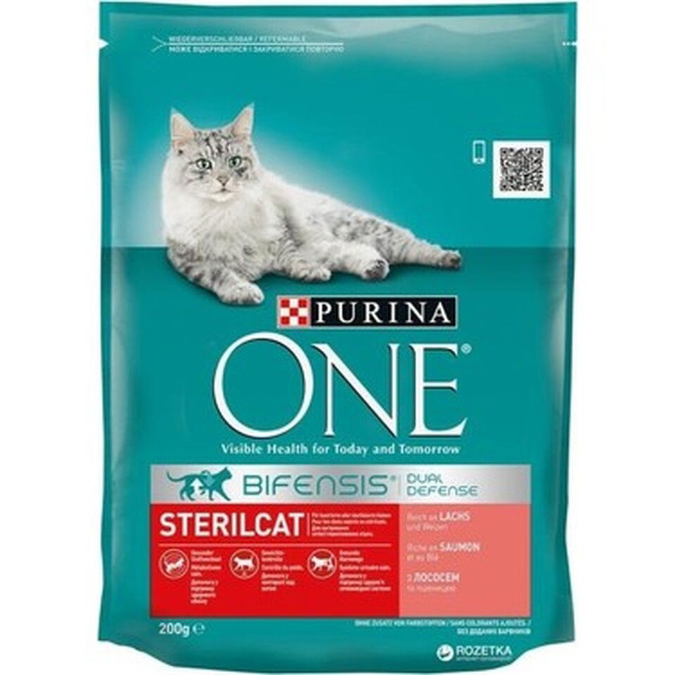 PURİNA ONE KURU MAMA 800 GR.-SOMONLU